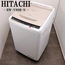 【中古】洗濯機/日立/9.0kg/大型/部屋干し/予約運転/設置配送料込み特価品/BW-V90B-N/SGB-BWV90BN