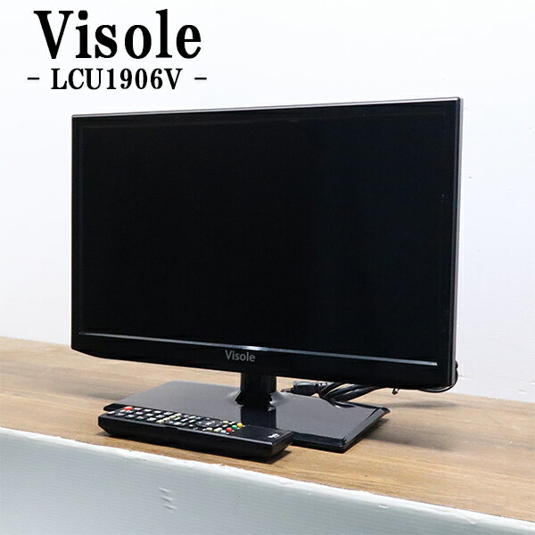 šTB-LCU1906V/վƥ/19V/˥ƥ/Visole/ӥ/LCU1906V/Ͼǥб/HDMIü/...