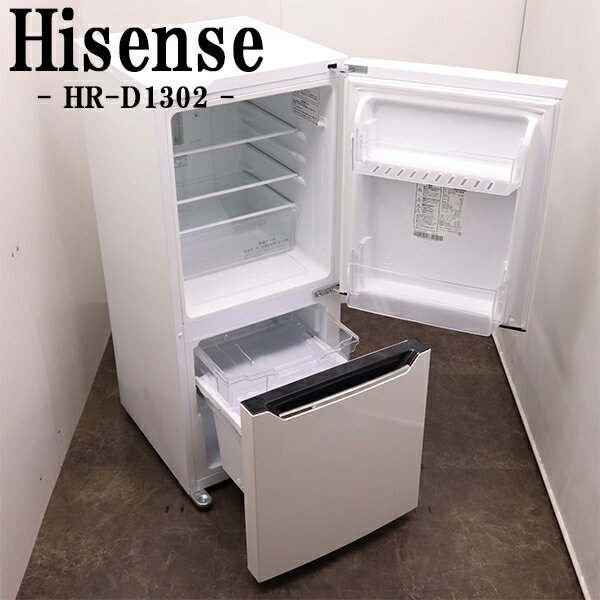 送料込価格 冷蔵庫 ハイセンス HR-D1302 2020年製 楽天市場】ハイセンス hr-d1302の通販