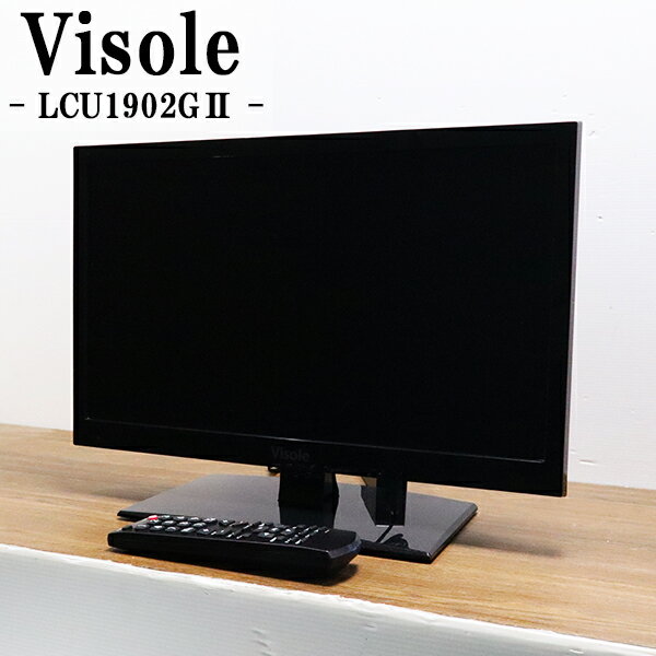【中古】液晶テレビ/ユニテク/一人暮らし/19V/寝室/省エネ/豊富な入力端子/送料込み特価品/LCU1902G2/TB-LCU1902G2