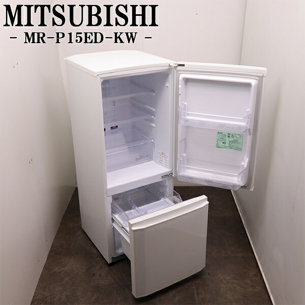 š¢/ɩ/餷/146L/ܥȥե꡼//ò/ʸ¤/MR-P15ED-KW/LB11-028