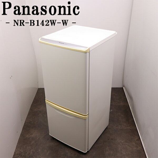 【中古】冷蔵庫/パナソニック/一人暮らし/138L/ボトムフリーザー/霜取り不要/送料込み/現品限り ...