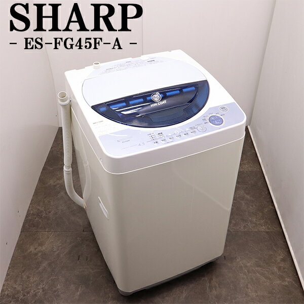 š/㡼/餷/4.5kg/ѥ/ʤ߼ͥå/ⴳ/ò/ʸ¤/ES-FG45F-A/SB11-024