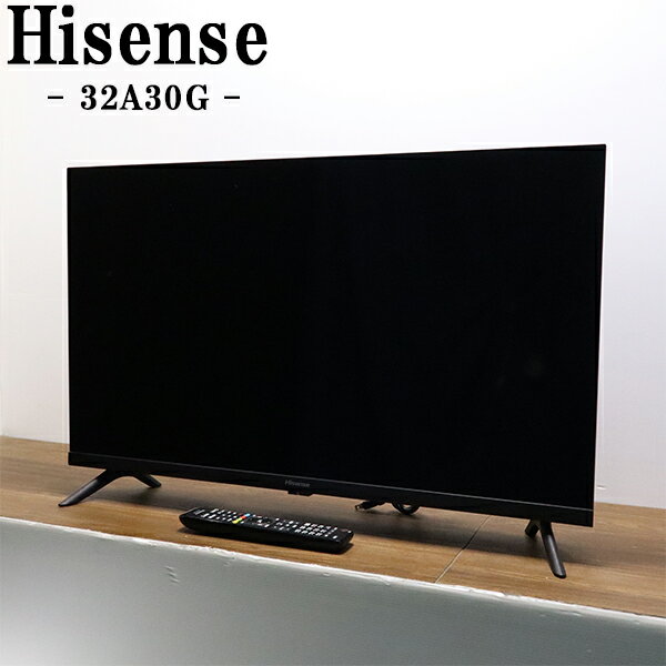 爆買【中古】液晶テレ