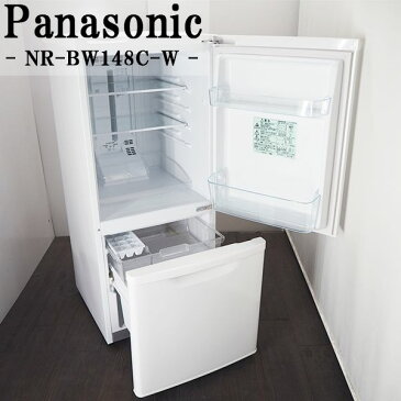 【中古】LA-NRBW148CW/冷蔵庫/138L/Panasonic/パナソニック/NR-BW148C-W/自動霜取り搭載/LED照明/2015年モデル/美品