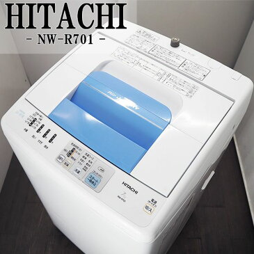 【中古】SB-NWR701/洗濯機/7.0kg/HITACHI/日立/白い約束/NW-R701/エアジェット乾燥/ステンレス槽/2012年モデル