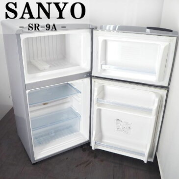 【中古】LB-SR9A/冷蔵庫/86L/SANYO/サンヨー/SR-9A(H)/激安特価品/よく冷えて壊れにくくて大人気/シンプルスタイル
