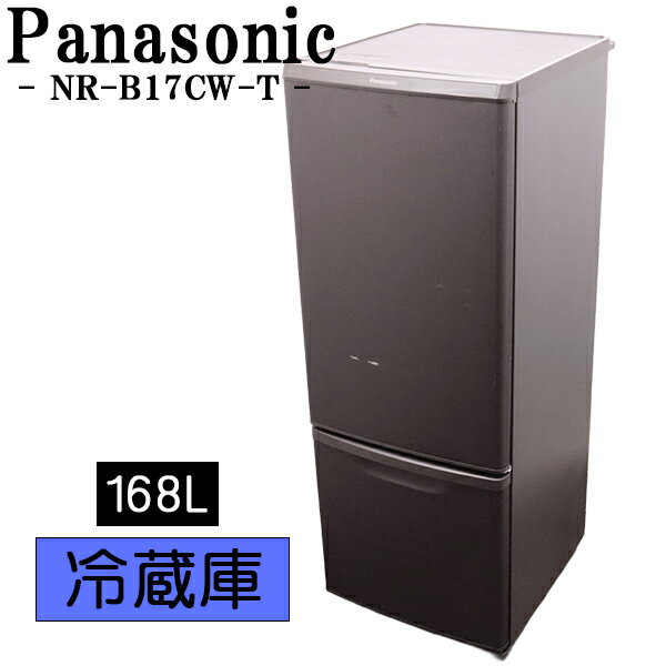 楽天市場】冷蔵庫（カラーブラウン・メーカーパナソニック）（冷蔵庫