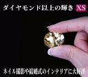 【半額SALE】★海外製造★XSサイズ ビックキュービックジルコニア 撮影小物 ネイル 結婚式 インテリア ダイヤモンド イミテーション ダイヤ 手のひら こぶ...