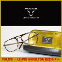 y胂fzPOLICE ~ LEWIS HAMILTON Kl   ׂb Y XNGA  N[  Nz j uh R{ ^CAbv |X n~g CX t[ ዾ ߂  lC