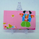 <オリジナル小茶巾入れ>桃太郎