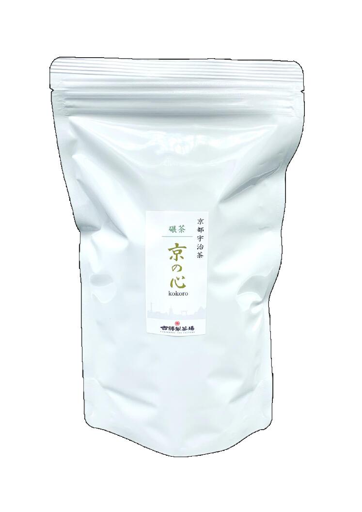 京都の五代続く茶園から　抹茶の原料　碾茶（てんちゃ）　京の心　100g　京都宇治茶古勝製茶場 greentea お茶プレッソ ヘルシオ ミル を使って 抹茶 お茶メーカー