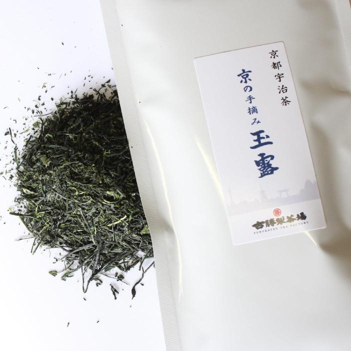玉露　京の手摘み玉露　（50g）日本