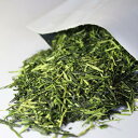 かぶせ雁ヶ音　（100g）京都 宇治茶 日本茶 greentea お茶メーカー