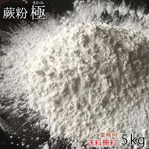 ̵  ޥ ʴ ̳ ʴ  5kg (Ӥ ) (500g 10) 200-070 ²ۻҺ ...