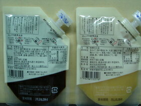 ��ڤ˻Ȥ��������ĳ�̣����̣������̣����120g�����åȡ����вػ��ĳ�̣���ˤɤ�����