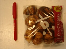 ��Ϸ����̾�ͺ��ˤΤ����Ӥ���󡡵��Ի���ľ���粷�����Ĳ̸����ǹ��ʼ��ʵ���ڤ����Ӥ����(�ҳ�Ϸ��)���Ӥ���λҤ���Ǥ�����300g�����3����12������˵����������Ծ��粷��������40ǯŹ�礬�������Ϸ�����ҵ���ڥޥ��������⤪�������ʡ�