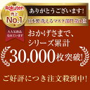 kyoto100nenya:10000029