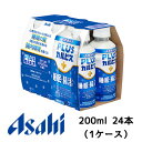 [取寄] アサヒ PLUS カルピス 睡眠・腸活ケア PET 200ml 6本パック×4P ( 24本 1ケース) ガセリ菌 CP2305株 送料無料 42892