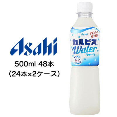 2ケース商品は、バンドルで止めて発送いたします。 その為、外箱が破損する恐れがございます。 予めご了承いただけますようお願い申し上げます。 箱潰れがお気になられる方は1ケース商品を2点ご注文いただけますようお願い申し上げます。 こちらの商品...