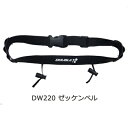 ●Double3 DW220 ゼッケン止め ウルトラ マラソン トレラン向け(男女兼用) 送料無料 50200