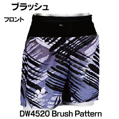 【ポイント3倍 4/4 20時から】 ●DOUBLE3 (ユニセックス) マルチポケットランニングパンツ(DW4520) ブラッシュ 送料無料 59023