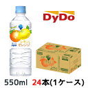 [] _Ch[ ~E   IW 550ml PET ~24{ (1P[X) miu   41025