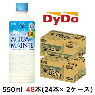 y Ԍ Gg[ |Cg5{z 5  [] _Ch[ ~E ANAe 550ml PET 48{( 24{~2P[X) X|[chN ⋋ MIU  41136