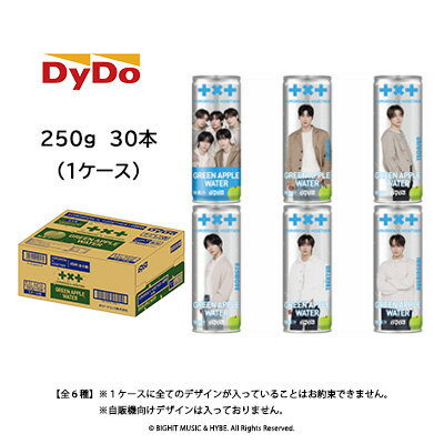 【先行予約販売 11月4日より順次発送】[取寄] ダイドー TOMORROW × TOGETHER グリーンアップルウォータ..