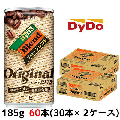 こちらの商品メーカーよりお取寄後の出荷となります。そのため、出荷まで10営業日ほどかかる場合がございます。ご了承いただけますようお願い申し上げます。2ケース商品は、バンドルで止めて発送いたします。 その為、外箱が破損する恐れがございます。 予めご了承いただけますようお願い申し上げます。 ※北海道・沖縄県・離島配送不可 変わらない、こだわりのおいしさ ●厳選コーヒー豆を浅煎り中心に幅広く焼き分けてブレンドした、華やかな香りと軽快な余韻が楽しめるコーヒー。 ●コーヒー本来の香り・味わいに調和する絶妙のミルク・甘さバランス。 ●コーヒー本来のおいしさをしっかりと表現。発売以来、変わることなく続くこだわりのおいしさ。 【原材料名】 牛乳(国内製造)、砂糖、コーヒー、脱脂粉乳、デキストリン/乳化剤 【栄養成分表示/100mlあたり】 エネルギー38(kcal)たんぱく質0.6(g)脂質0.3(g)炭水化物8.2(g)食塩相当量0.09(g)リン19(mg)カリウム100(mg)カフェイン82(mg) 【賞味期限】 メーカー製造日より13ヶ月 【JANコード】 4904910239801 【製品について】 ●リニューアル等で、パッケージ・内容など予告なく変更される場合がございます。 ●出荷時には万全のチェックをしておりますが、現状の配送状況では、 　多少の輸送時の凹みは避けられませんので、ご了承ください。 【製品に関するお問い合わせ】 ダイドードリンコ株式会社