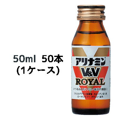 y Ԍ |Cg5{ vGg[z [] Ai~V&V C 50ml r~50{ (1P[X)  41048