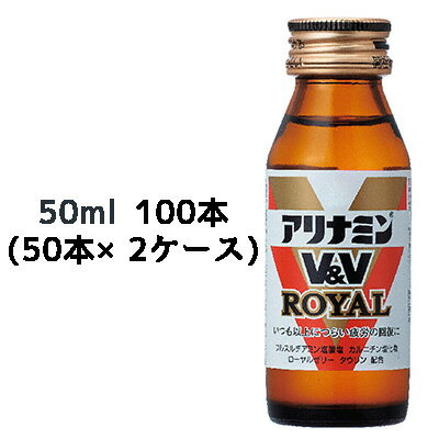 y Ԍ |Cg5{ vGg[z [] Ai~V&V C 50ml r~100{ (50{~2P[X)  41097