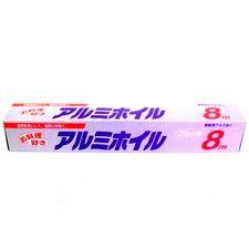 【 期間限定 ポイント5倍 要エントリー】 アルミホイル【25cm×8m】×60本 送料無料 03214