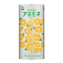ネピアアネモネ トイレットペーパー シングル50m 16ロール×8パック まとめ買い 送料無料 00401