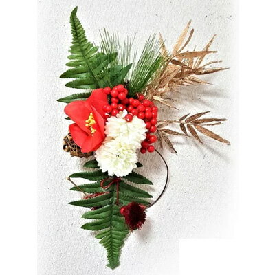 【ポイント5倍 期間限定】●正月飾り [a-772000w] 送料無料 93855