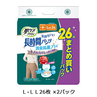 ※北海道・沖縄県・離島配送不可 こちらの商品は、ご注文いただいてからメーカー取り寄せとなりますので、商品出荷まで5日ほどかかります。 ●まとめ買いに便利な「お徳用パック26枚入」 ●機能性セルロースナノファイバーを用いた抗菌効果のある「超強力消臭シート」が 　 細菌の増殖を抑制し、尿・汗・便のニオイすっきり! ●「ウイルスストップ」機能で、シート上のウイルスの数を減少（※1） ●「お腹まわりゆったり」&「背中側ぴったりフィット」で、はきごこち快適！ ●「立体エンボスさらっふわっ快適シート」でムレにくく、お肌にやさしい ●吸収体「スリット」で股下にぴったりフィットし、動きやすくモレにくい ●長時間でも安心の・吸収量 ●幅広ウエストギャザー ●消臭ポリマー ●全面通気性 (※1)すべてのウイルスに効果があるわけではありません。また、感染予防を目的とするものではありません。 ・ウエストサイズ：80〜130cm ・吸収量：おしっこ約4回分（1回の排尿量約150mlとして） ・後処理テープ付 【商品仕様】26枚 【入数】2パック 【単品サイズ(幅×高×奥)】390mm×360mm×190mm 【ケースサイズ(幅×高×奥)】396mm×369mm×376mm 【重量】2,160g(単品)／5.1kg(ケース) 【JANコード】4901750806613 ※こちらの商品はお取り寄せ商品の為、出荷まで5日ほどかかります。 ※パッケージについては、リニューアル等により予告なく変更となる場合がございます。 ※モニターにより、色の見え方が実際の商品と異なることがございます。 ※注文が集中した場合など、発送が遅れたり、在庫切れで販売できなくなる可能性がございます。＞＞＞ ポイント5倍GETはこちらからエントリーが必要です!! ＜＜＜