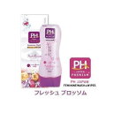 ●オアシスPH JAPAN PREMIUM (ピーエイチジャパンプレミアム) フェミニンウォッシュ フレッシュブロッソム ×2本 送料無料 01844