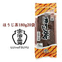 こちらの商品メーカーよりお取寄後の出荷となります。 そのため、出荷まで10営業日ほどかかる場合がございます。 ご了承いただけますようお願い申し上げます。 ※北海道・沖縄県・離島配送不可 香ばしいほうじ茶です。熱めのお湯でサッと淹れるのがおすすめです。 【栄養成分】 茶葉3gあたり：熱量 11kcal,たんぱく質 0.6g,脂質 0.1g,炭水化物 1.7g,食塩相当量 0g 【種類】茶葉・リーフ 【規格】180g 【入数】20袋 【賞味期限】製造より1年 【JANコード】4901046332178 【販売元】宇治の露製茶株式会社 ※こちらの商品は、ご注文いただいてからメーカー取り寄せとなりますので、商品出荷まで10日ほどかかる場合がございます。 ※出荷時には万全のチェックをしておりますが、現状の配送状況では、多少の輸送時の凹みは避けられませんので、ご了承ください。 ※パッケージについては、リニューアル等により、予告なく変更になる場合がございます。 ※モニターにより、色の見え方が実際の商品と異なることがございます。 ※注文が集中した場合など、発送が遅れたり、在庫切れで販売できなくなる可能性がございます。 　予めご了承いただけますようお願い申し上げます。