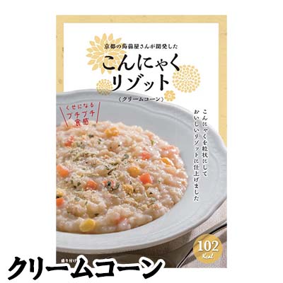 納豆麹漬&納豆麹漬（国産ネギ使用）2種セット