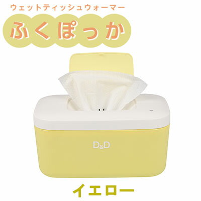 ȥޥ CareCoco դݤä դޡ 1 (81001001) ̵ 75800