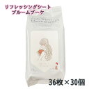 【ポイント5倍 期間限定】● 昭和紙工 MISERA リフレッシングシート 36枚 ブルームブーケ 30個 ボディシート 汗ふきシート ミセラ 送料無料 75741