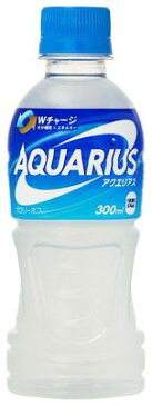 ●代引き不可 送料無料 アクエリアス 300ml PET×48本(24本×2ケース)　46206