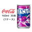   ե 졼  160ml 30(1) FANTA ֤ɤ ̵ 46072