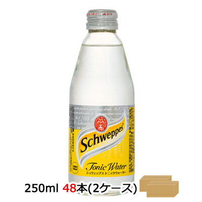 【商品特長】ほどよい酸味、甘味、そして炭酸を抑えた飽きのきにくい大人向け炭酸飲料。ストレートはもちろん、ハードリカーとのミックスにも適した高品質のトニックウォーター。【入数】24本×2ケース【賞味期限】メーカー製造日より12ヶ月【原材料】果糖ぶどう糖液糖、酸味料、香料、苦味料【栄養成分表示 100ml当り】エネルギー36kcal、たんぱく質0g、脂質0g、炭水化物9g、ナトリウム0mg●メーカーからの直送となりますので、代金引換は対応できません。●リニューアル等で、パッケージ・内容など予告なく変更される場合がございます。●出荷時には万全のチェックをしておりますが、特に缶製品などは、現状の配送状況では、多少の輸送時の凹みは避けられませんので、ご了承ください。●商品に関するお問い合わせは下記になります。　日本コカ・コーラ株式会社　〒150-0002　東渋谷区渋谷4-6-3　0120-30-8509【ご紹介】当店では炭酸飲料商品としては　コカ・コーラ　伊藤園　の商品を取り扱っております。今後の予定として、　ペプシ　サントリー　KIRIN　アサヒ　などの商品も販売していく予定です。当店で販売している商品は、コカ・コーラ　スプライト　ファンタ　リアルゴールド　シュウェップスなどがあります。今後は、人気の　ウィルキンソン　三ツ矢サイダー　メッツコーラ(Mets)　ペリエも販売できればと思っております。【ご紹介おわり】