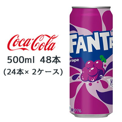 ● コカ・コーラ ファ