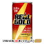 ●コカ・コーラ リアルゴールド ( REAL GOLD ) 190ml缶×30本 (1ケース) 送料無料 46067