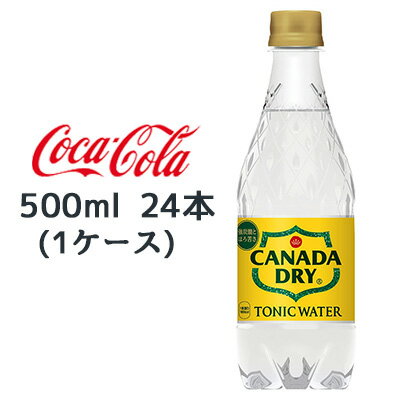 ڴָ ò Ͳۡ ʥɥ饤 ( CANADA DRY ) ȥ˥å 500ml PET 24(...