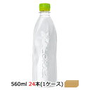 yԌ  lzRJER[ ͂ ( EÉE ) xX PET 560ml ~24{ (1P[X)  47435