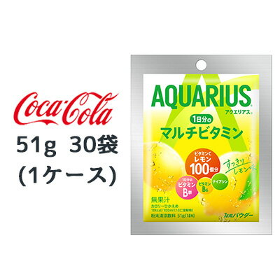 RJER[ ANGAX 1̃}`r^~ pE_[ 51g 30(1P[X) AQUARIUS t[o[  47533