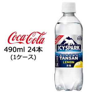 ڴָ ò Ͳۡ ѡ ( ICY SPARK ) ե ʥɥ饤 ( CANADA DRY )  PET 490ml 24 (1) ú ̵ 47570